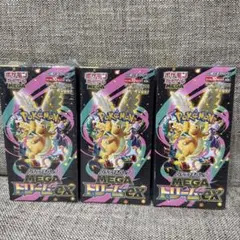ポケモンカードゲームMEGAドリームex シュリンク付き新品未開封3BOX