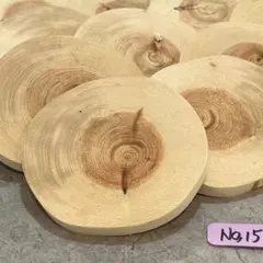 マサ様専用