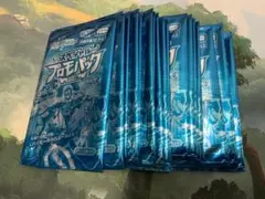 Item thumbnail for item bcb8e4a6-7019-4906-9ba1-cc12d0928385