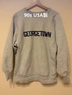 USA製　Champion GEORGETOWN リバースウィーブ L グレー