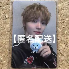 TREASURE ドヨン　KRUNK 購入特典　トレカ　クランク