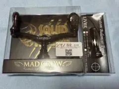 最終値下 MADCROW98 RED &GOLD フィーノリミテッド ダイワ用 - メルカリ
