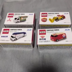トミカ 非売品 2台 未開封 トミカ74 災害対策用救助車Ⅲ型 - メルカリ