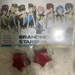 あんスタ 天城一彩 リングライト