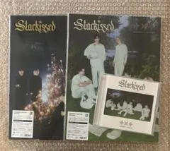txt starkissed CD