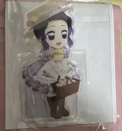 Item thumbnail for item 3b0083a4-918b-4d0c-a47f-5a3c95da9081