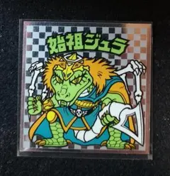 No.201  ロッテ　旧ビックリマンシール