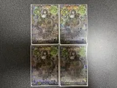 スチームディーヴァ　アルティサリア幻影　FFR 4枚