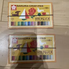 Item thumbnail for item 6148cfdf-19b9-4a08-926c-f3ce322a5388