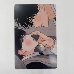 香りの警戒　朝になりました 日本限定トレカ 韓国BL レジン