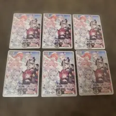 2026年最新】ホロウィッチ 白エールの人気アイテム - メルカリ