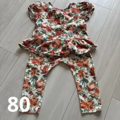 next baby 花柄 ペプラムトップス セットアップ80cmのサムネイル