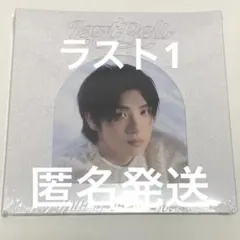 tws lastbell Compactver 新品未開封　ヨンジェ