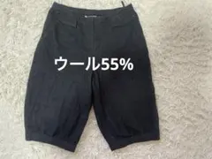 ウール55% ハーフパンツ