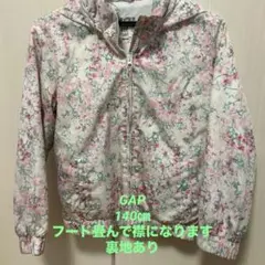 GAP 140㎝　L ナイロン　花柄　ウィンドブレーカー　ジャケット　パーカーのサムネイル