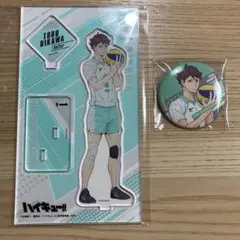 2025年最新】ハイキュー!! アクリルバッジ 及川徹の人気アイテム