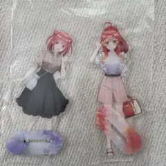 【美品】中野二乃 中野五月 アクリルスタンド 2点セット 五等分の花嫁