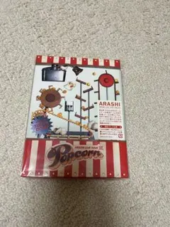 Item thumbnail for item e0905365-1b00-44f1-8e41-ae7a4ed83676