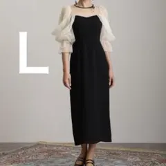 atlo オケージョンドレス チュールオフショルダー ドレス