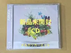 Mrs.GREEN APPLE Variety 新品未開封　⑤