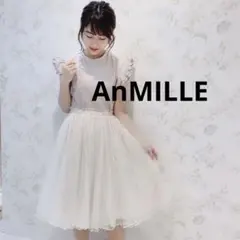 AnMILLE チュールスカートのサムネイル