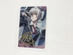 アイドリッシュセブン アイナナ メタルカード 17 天