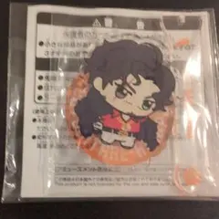 睦月様 リクエスト 2点 まとめ商品