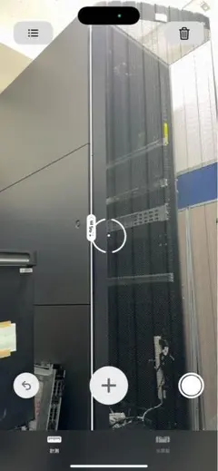 Item thumbnail for item 5c9e00be-07f1-46e8-b56b-afa05a494576