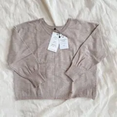 CIAOPANIC TYPY オソロニット