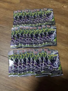 ポケモンカード アビスアイ サーチ済みパック まとめ売り - メルカリ