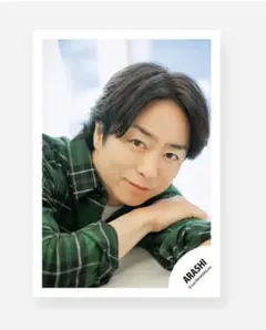 嵐LIVETOUR2026『We areARASHI』グッズオフショット櫻井翔③