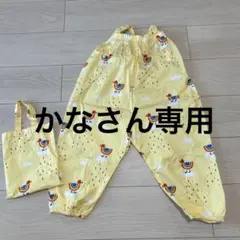 プレイウェア　砂場遊び、公園用