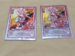2026年最新】プレシャスメモリーズ直筆サインの人気アイテム - メルカリ
