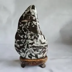 鑑賞石 水石 雪山連峰 山水景石 天然石 木製台座付 盆石 置物 - メルカリ