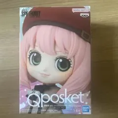 BANDAI Qposket アーニャ SPY×FAMILY