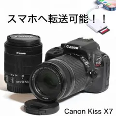 2026年最新】eos kiss m ダブルズームキットの人気アイテム - メルカリ