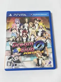 PSVITA ドリームクラブ ZERO ポータブル