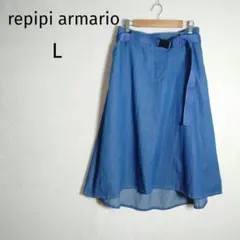 レピピアルマリオ　フレアスカート　ロング　L　ブルー系　デニム風のサムネイル