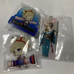 #コンパス まとい アクリルスタンド キーホルダー 3点セット