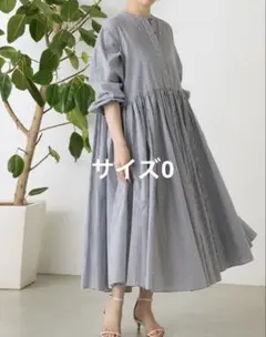 ヌキテパ ストライプ Vネック ロングワンピース 七分袖 水色系 - メルカリ