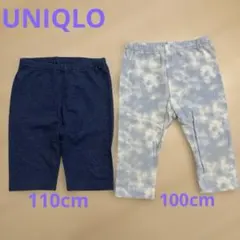 UNIQLO キッズ　レギンス　ハーフパンツ 2点セット 100cm 110cm