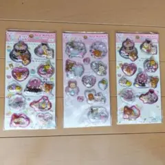 リラックマ　シールセット 3パック