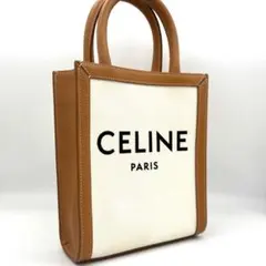 Item thumbnail for item d4349d86-fb3a-499e-9a45-4913f413d4a7