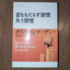 Item thumbnail for item dc2bf9cf-dfd8-4339-998d-a8259148e67e