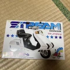 オオタキ1/16 Honda Stream プラモデルのサムネイル