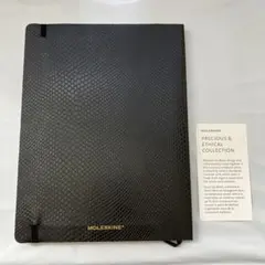 KAWS TOKYO FIRST 公式 グッズ MOLESKINE ノートブック KAWS x Moleskine Tokyo First Custom Edition Journal Notebook - US