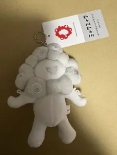 白ミャク ボールチェーンマスコット B ホワイト