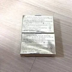 エレガンス　プレジールアイズ　サンプルのサムネイル