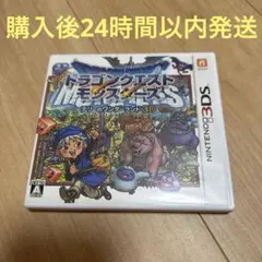 3DS ドラゴンクエストモンスターズ テリーのワンダーランド3D
