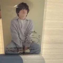 すとぷり さとみ ワンマンライブ クリアカード